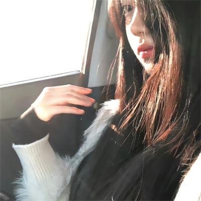 月亮中的亚马逊女人